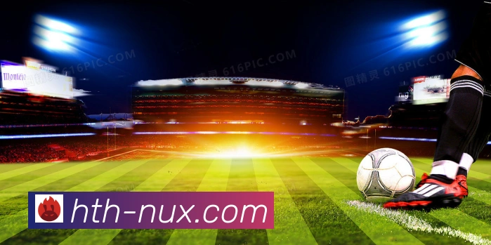 华体会真人娱乐平台解析 提供多元化娱乐体验 满足不同玩家需求