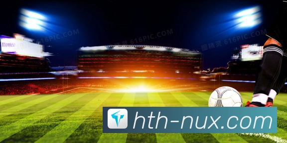 华体会官网全站App